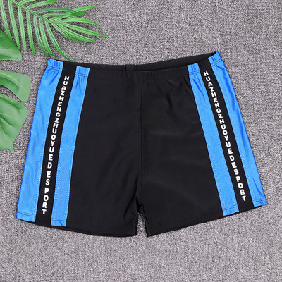 Kiiresti kuivavad meeste ujumisriided – mitut värvi