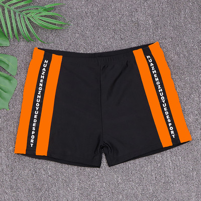 Kiiresti kuivavad meeste ujumisriided – mitut värvi