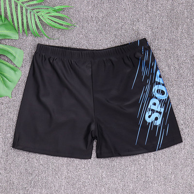 Kiiresti kuivavad meeste ujumisriided – mitut värvi