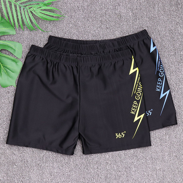 Kiiresti kuivavad meeste ujumisriided – mitut värvi