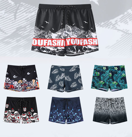 Lipsudega meeste rannabokserid