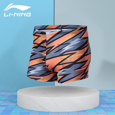 Kiiresti kuivavast kangast ujumisbokserid meestele