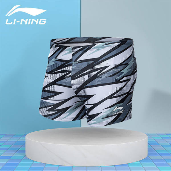 Gyorsan száradó anyagból készült úszó boxer férfiaknak