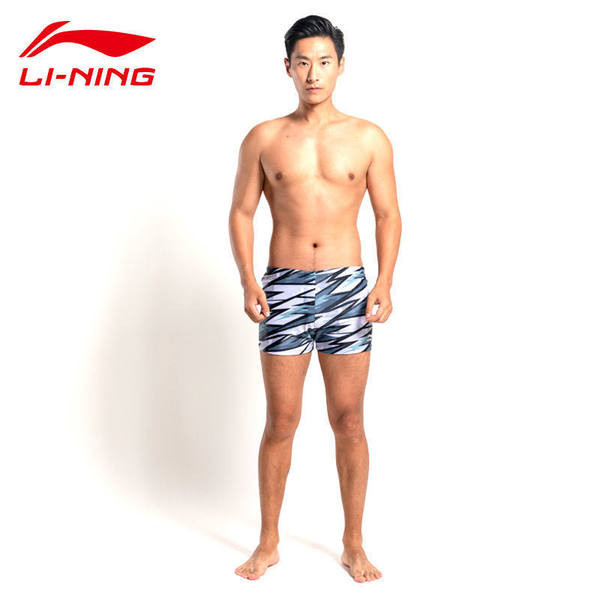 Gyorsan száradó anyagból készült úszó boxer férfiaknak