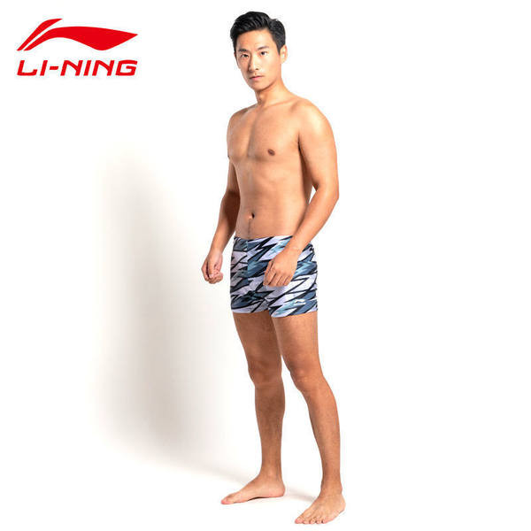 Gyorsan száradó anyagból készült úszó boxer férfiaknak