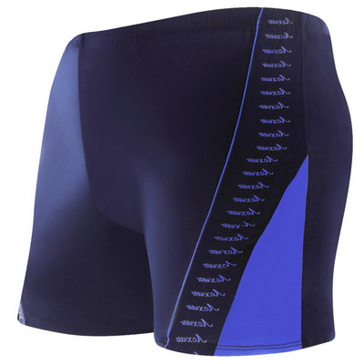 Meeste bokseri ujumistrikoo mitmes värvitoonis