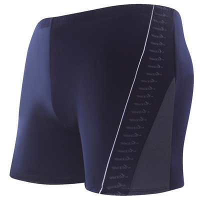 Meeste bokseri ujumistrikoo mitmes värvitoonis