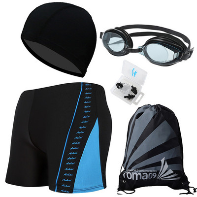 Meeste bokseri ujumistrikoo mitmes värvitoonis