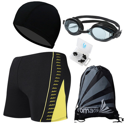 Meeste bokseri ujumistrikoo mitmes värvitoonis