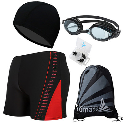 Meeste bokseri ujumistrikoo mitmes värvitoonis