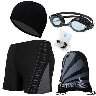 Meeste bokseri ujumistrikoo mitmes värvitoonis