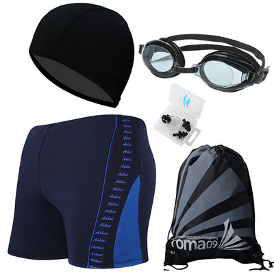 Meeste bokseri ujumistrikoo mitmes värvitoonis