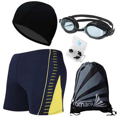 Meeste bokseri ujumistrikoo mitmes värvitoonis