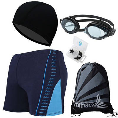 Meeste bokseri ujumistrikoo mitmes värvitoonis