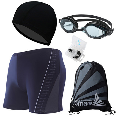 Meeste bokseri ujumistrikoo mitmes värvitoonis