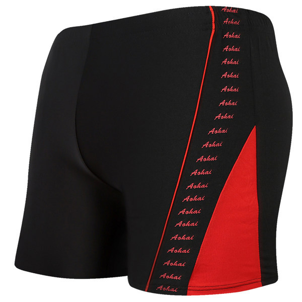 Meeste bokseri ujumistrikoo mitmes värvitoonis