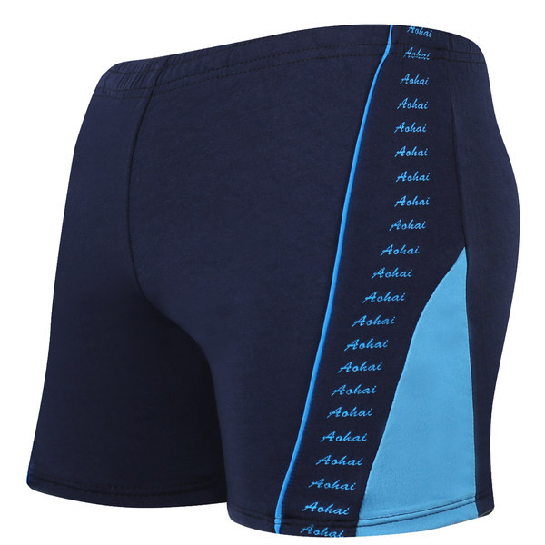 Meeste bokseri ujumistrikoo mitmes värvitoonis