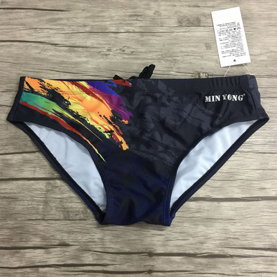 Ανδρικά μαγιό με έγχρωμη στάμπα