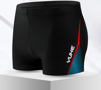 Ανδρικό μαγιό από ύφασμα που στεγνώνει γρήγορα με κεντημένη επιγραφή