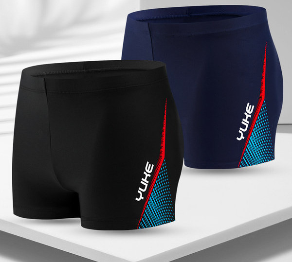 Ανδρικό μαγιό από ύφασμα που στεγνώνει γρήγορα με κεντημένη επιγραφή