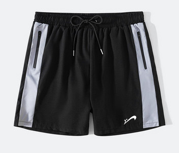 Gyorsan száradó anyagból készült férfi fürdőruha