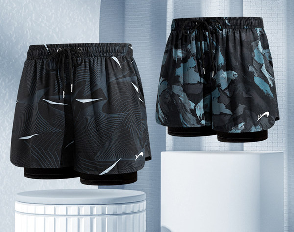 Gyorsan száradó anyagból készült férfi fürdőruha