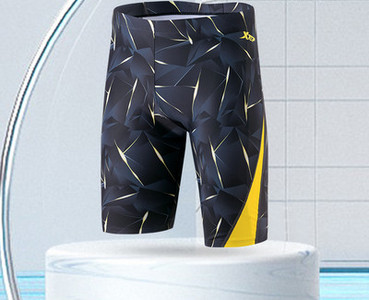 Kiiresti kuivav mustriga ujumistrikoo meestele