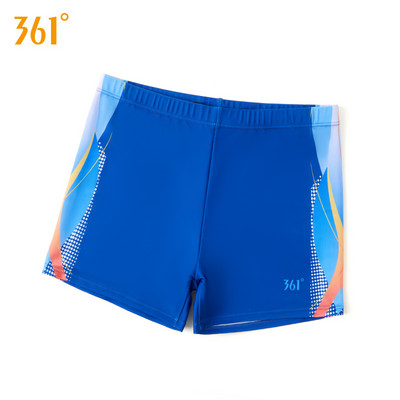 Sinist värvi meeste ujumisriided - kaks mudelit