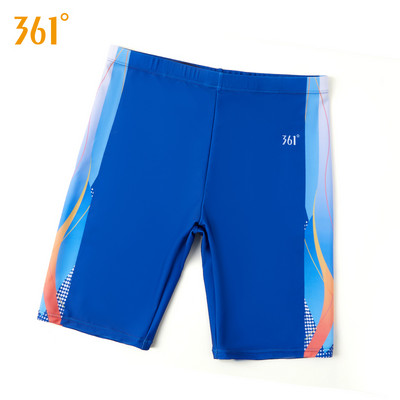 Sinist värvi meeste ujumisriided - kaks mudelit