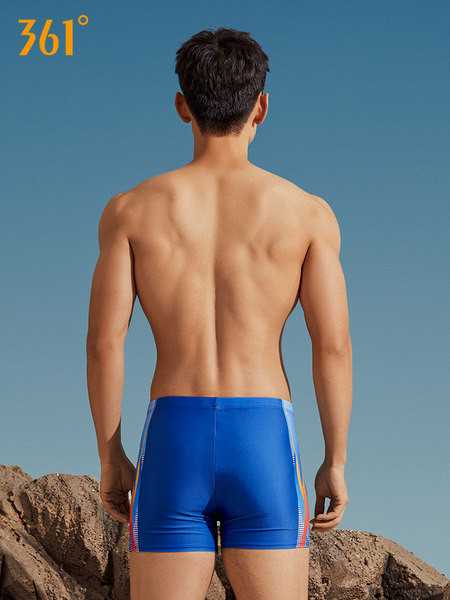 Sinist värvi meeste ujumisriided - kaks mudelit