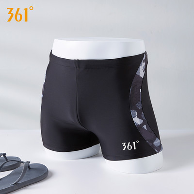 Meeste ääristega ujumisriided