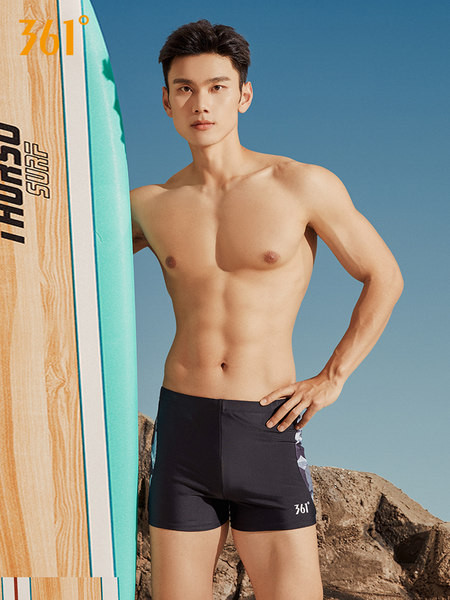 Meeste ääristega ujumisriided