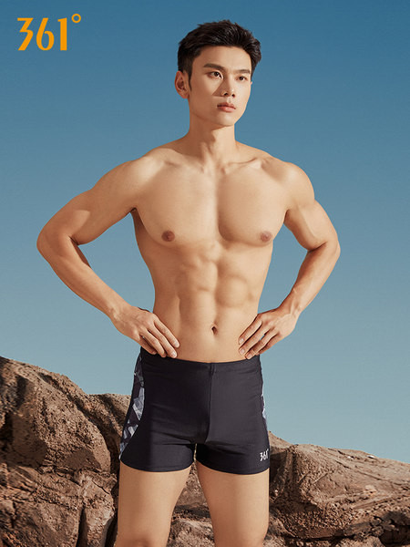 Meeste ääristega ujumisriided