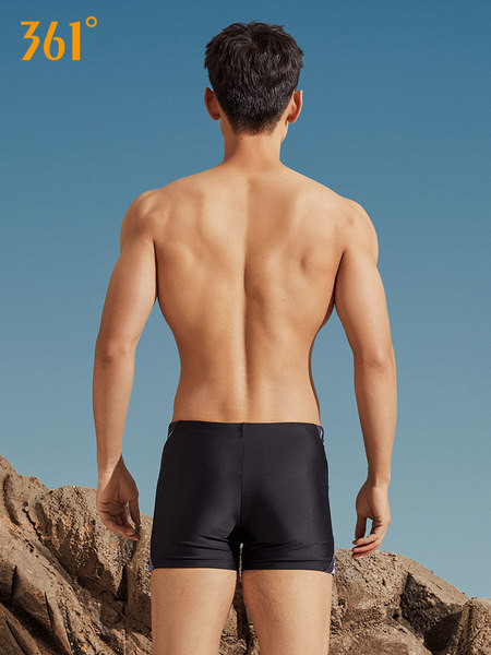 Meeste ääristega ujumisriided