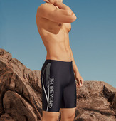 Meeste ujumisriided must ja sinine