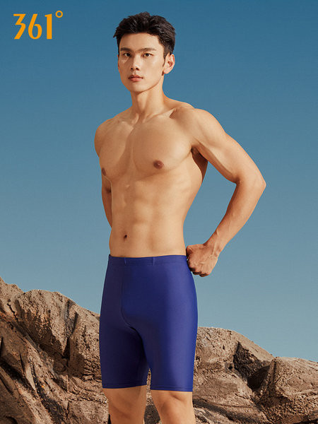 Meeste ujumisriided must ja sinine