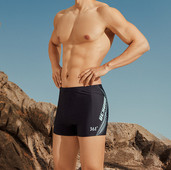 Gyorsan száradó anyagból készült férfi fürdőruha felirattal