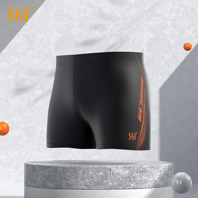 Gyorsan száradó anyagból készült férfi fürdőruha felirattal