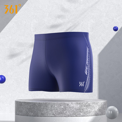 Gyorsan száradó anyagból készült férfi fürdőruha felirattal