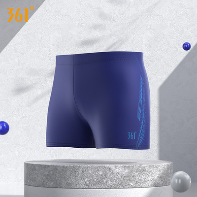 Gyorsan száradó anyagból készült férfi fürdőruha felirattal