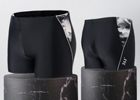 Meeste liibuvad ujumisriided kiiresti kuivavast riidest pealdisega