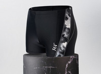 Ανδρικό μαγιό σε μαύρο χρώμα