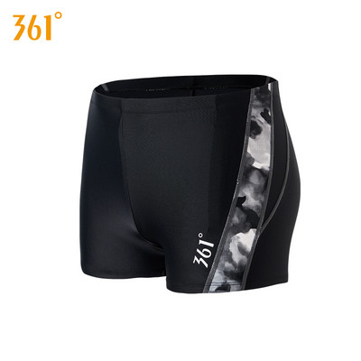 Ανδρικό μαγιό σε μαύρο χρώμα