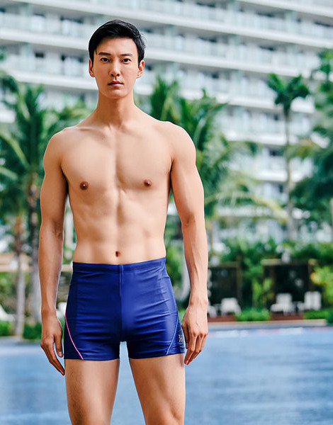 Uus mudel meeste ujumistrikoo tüüpi bokser