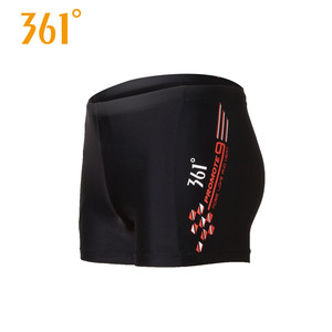 Ανδρικό καλοκαιρινό εφαρμοστό μαγιό με επιγραφή