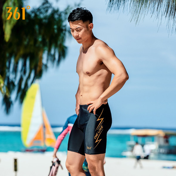 Férfi fürdőruha fekete és kék színben