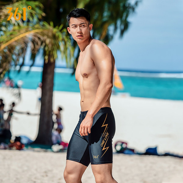 Férfi fürdőruha fekete és kék színben