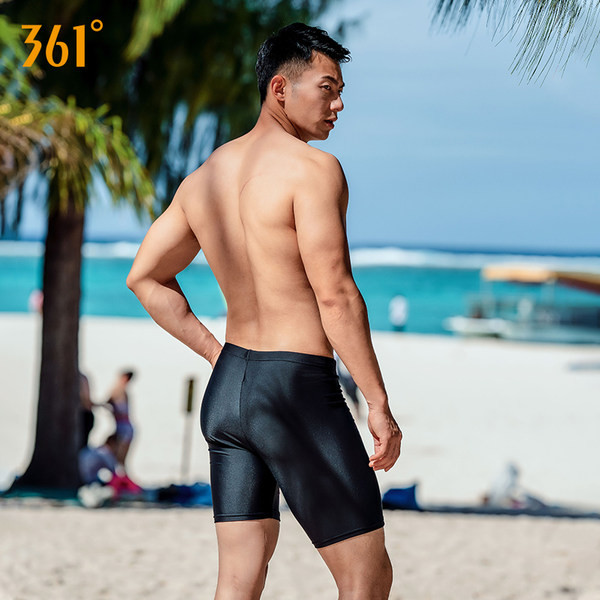 Férfi fürdőruha fekete és kék színben