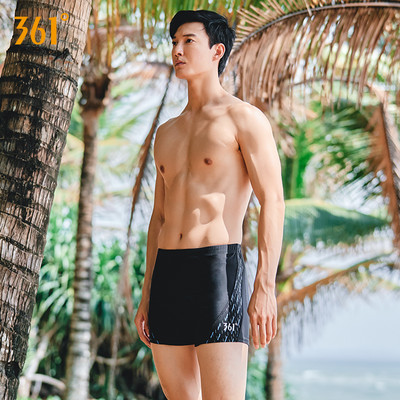 Kiiresti kuivavast kangast meeste ujumisriided - boxer tüüpi