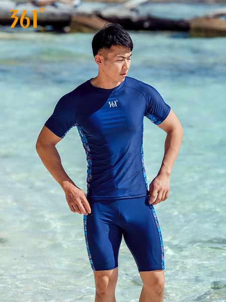 Kiiresti kuivavast kangast ja aplikatsiooniga meeste ujumisriided